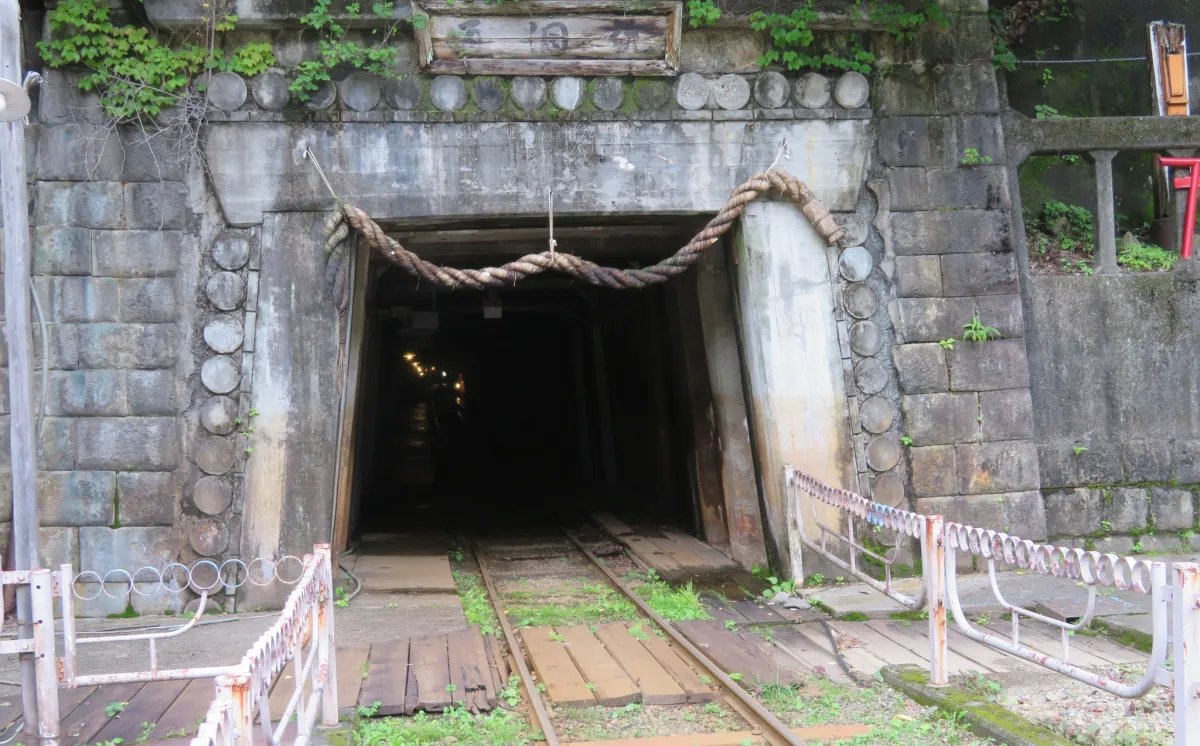 ⛏️ 아시오 구리 광산(아시오 도잔) 이미지 8